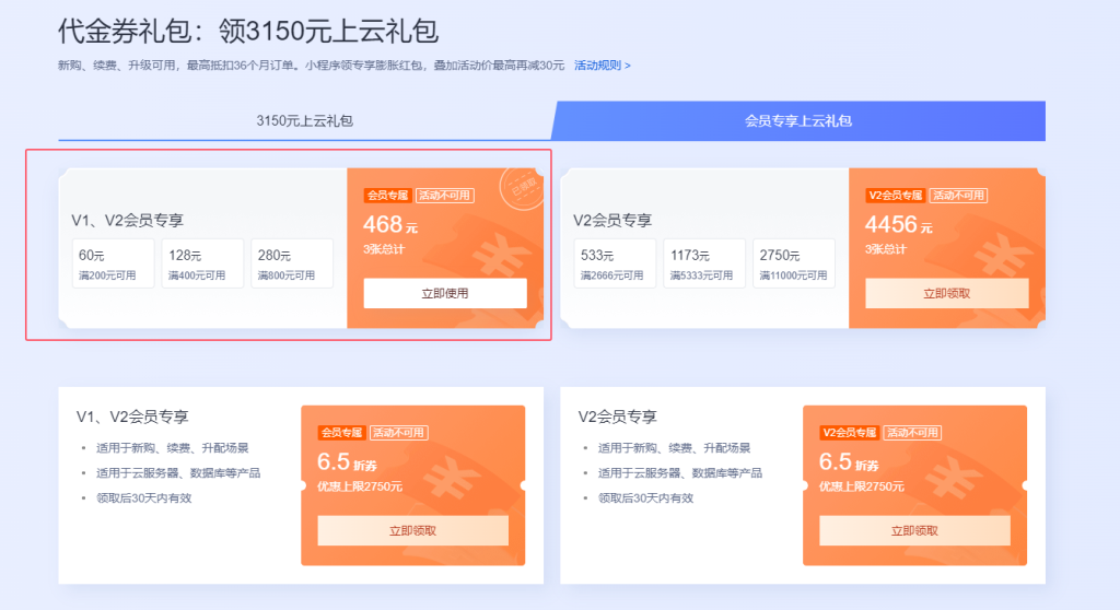 QQ20240926-202741