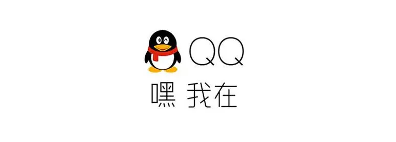 QQ20241011-022539