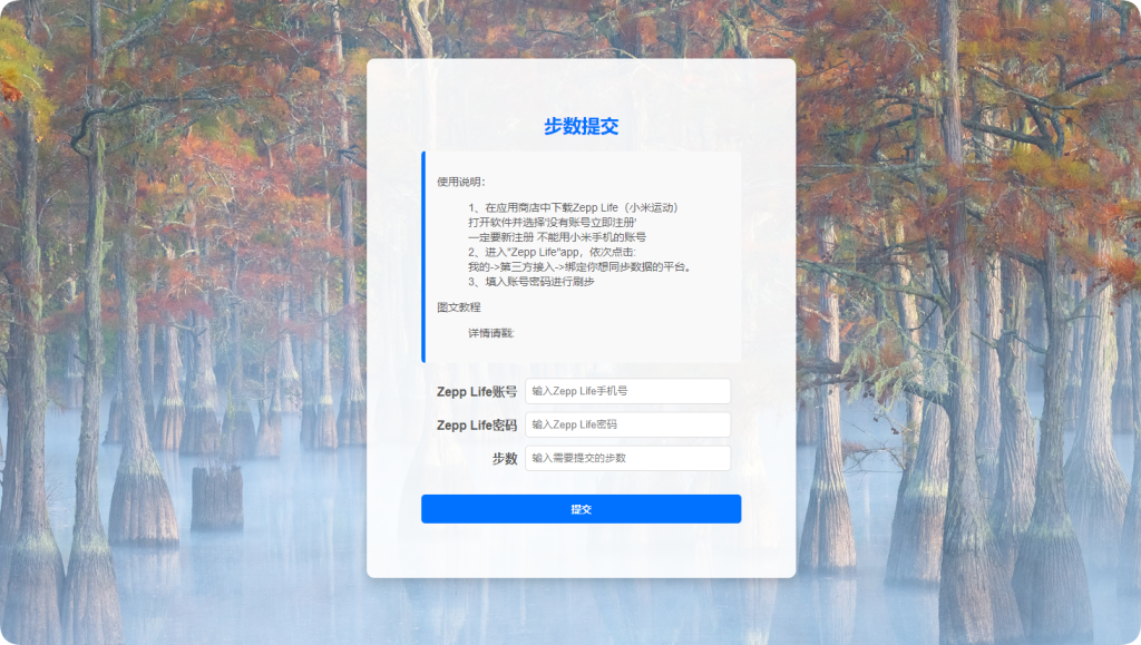 QQ_1729514955237