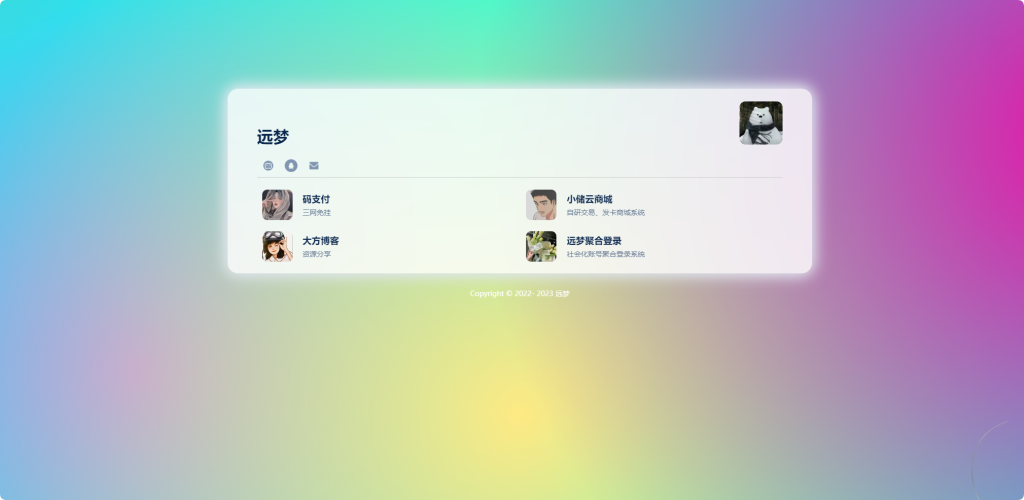 QQ_1730657465474
