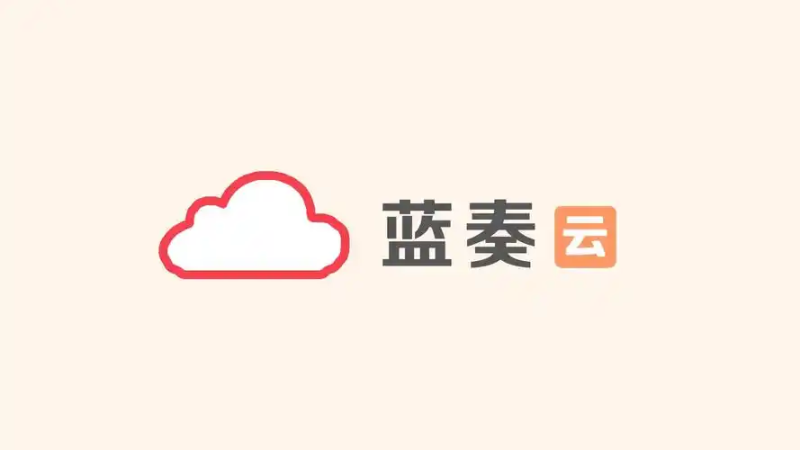 PHP 蓝奏云网盘直链解析接口源码（最新优化版）-远梦博客