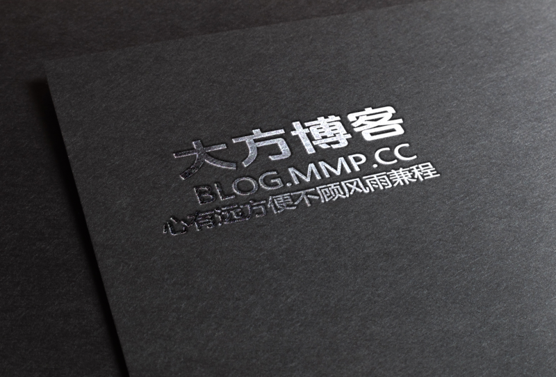 凹陷文字PSD源码-远梦博客