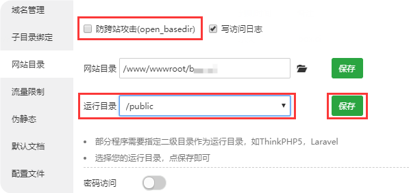 QQ_1733566367278