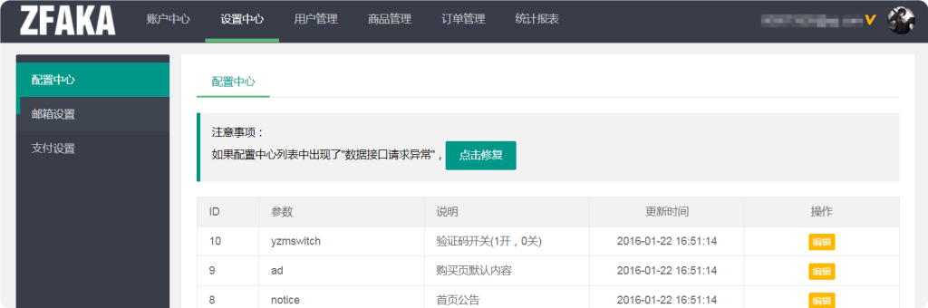QQ_1733566899241