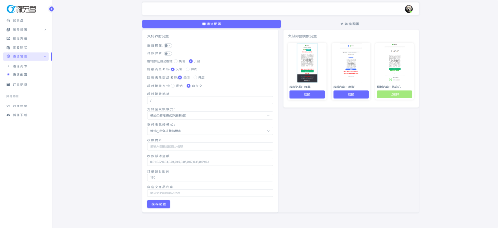 QQ_1739428073653