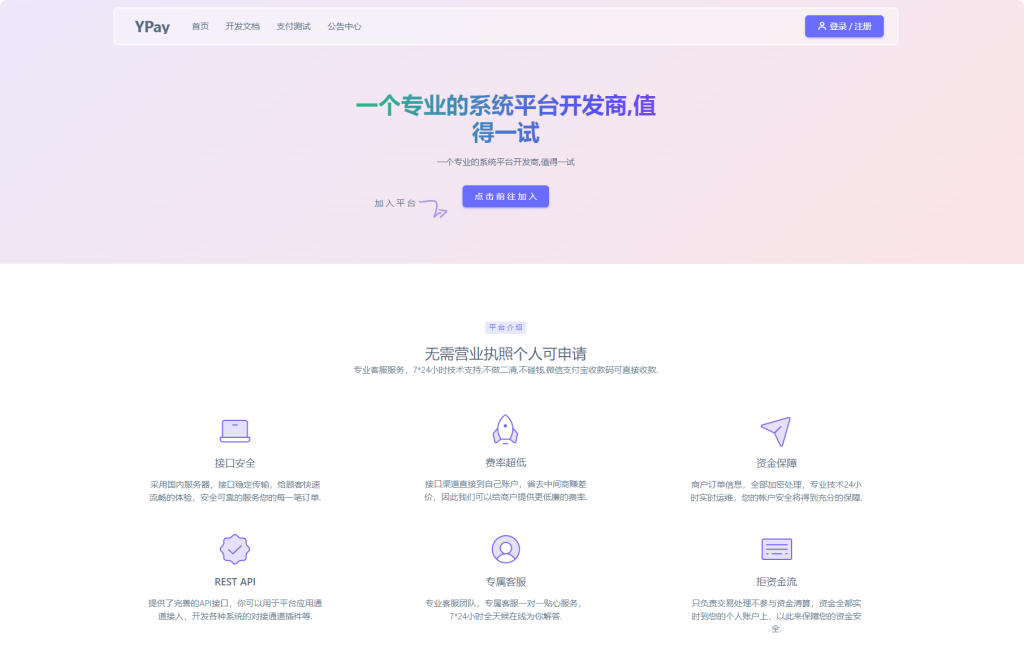 QQ_1741274696920