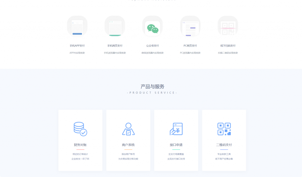 QQ20250518-134632