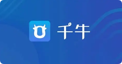 利用淘宝空间做图床外链教程：免费高速稳定存储方案-远梦博客