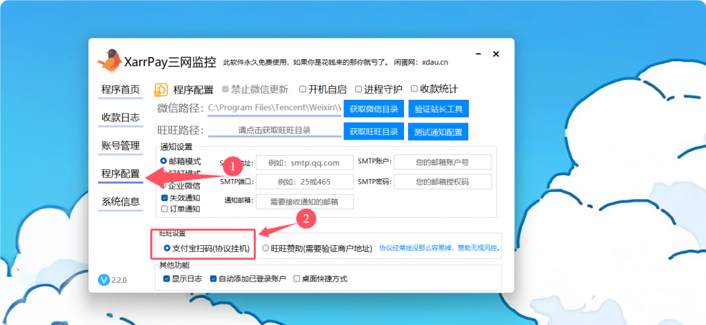 QQ_1764639644787
