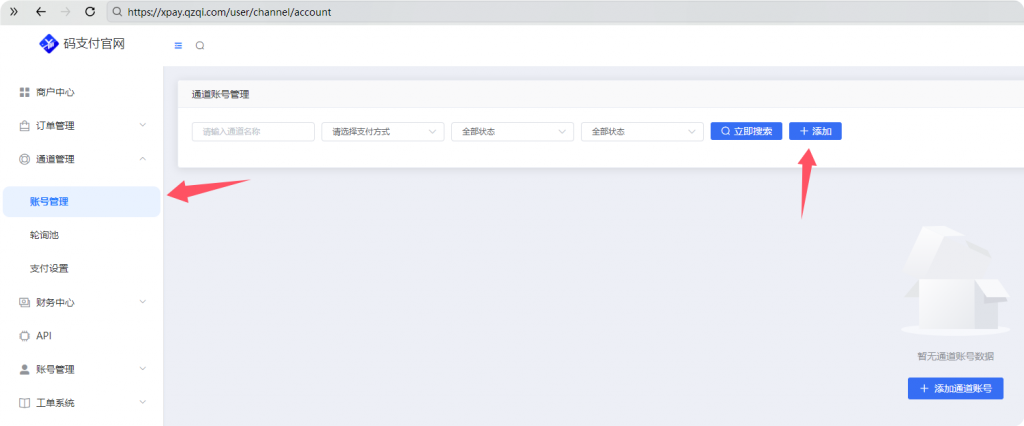 QQ_1764894843517