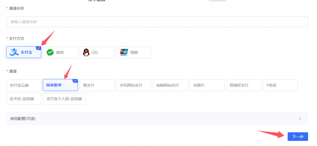 QQ_1764894933420