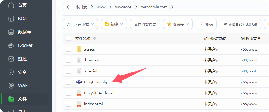 QQ_1766427162605