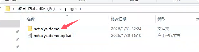 QQ_1772648181584