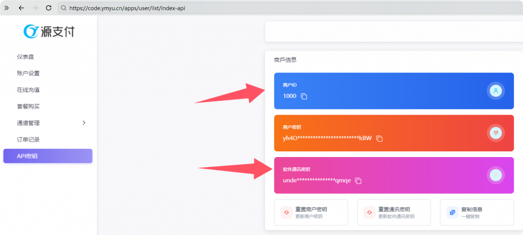 QQ_1772648328165