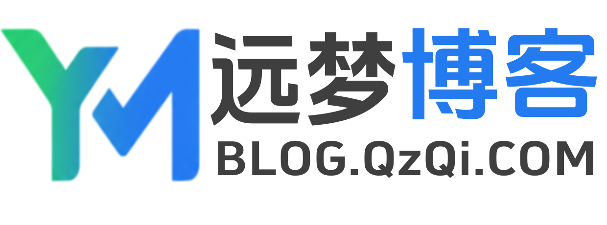 远梦博客 - 免费源码下载 | 实用建站教程与资源分享
