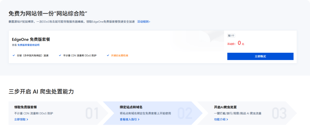 QQ_1783074947055